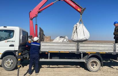 О завершении работ по ремедиации