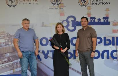 «Француз кварталы» ТК пәтерлерінің кілттерін тапсыру